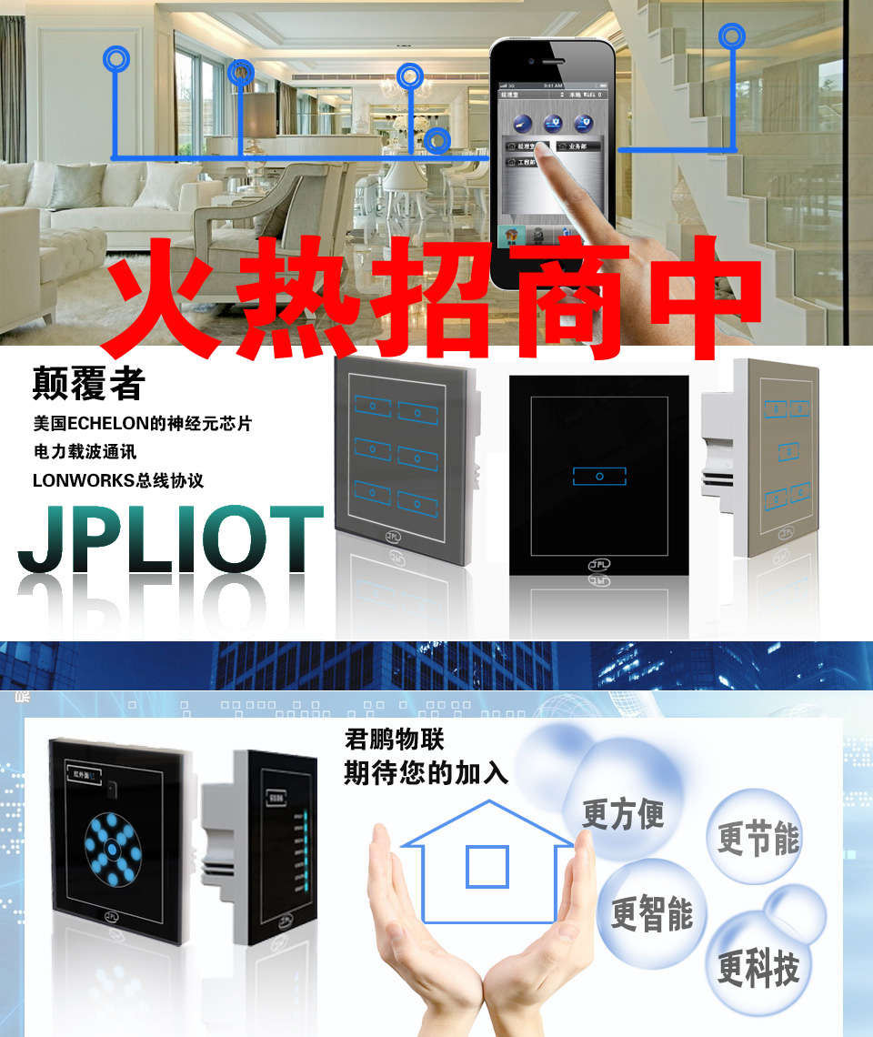 無標(biāo)題-1