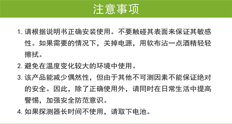 未標(biāo)題-1_11.jpg