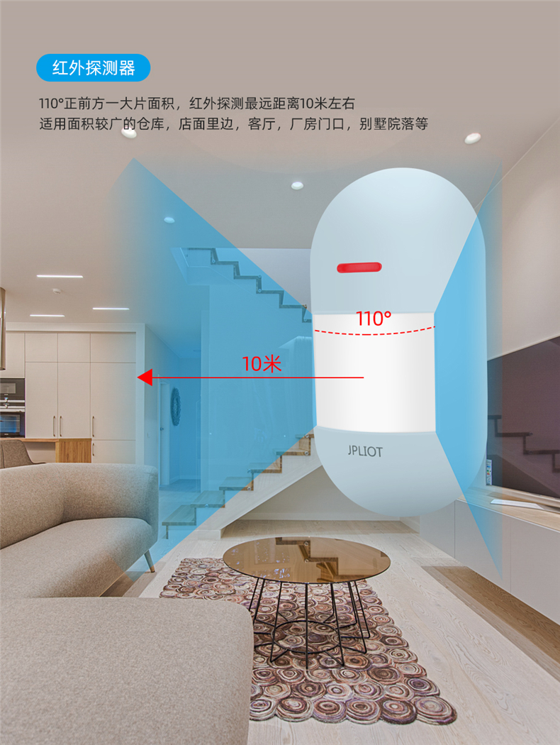 LCD屏主機(jī)安防詳情_11.jpg