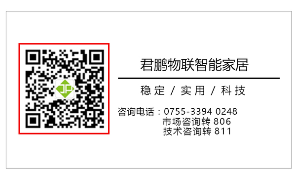微信公眾號.jpg