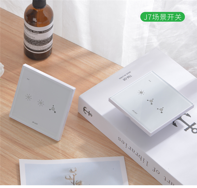 J7版場(chǎng)景開(kāi)關(guān)詳情_(kāi)11.jpg