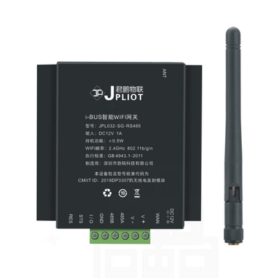 RS485智能WIFI網(wǎng)關